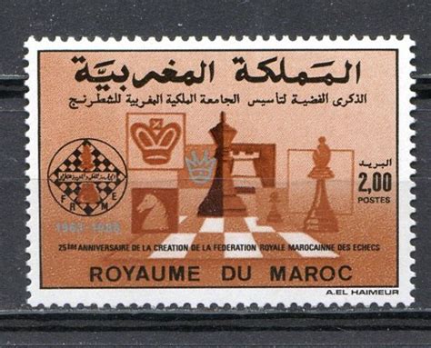 FÉDÉRATION ROYALE MAROCAINE DES ECHECS .